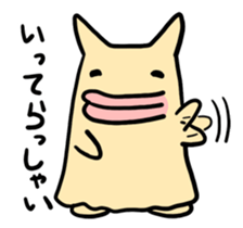 New chara and friends sticker #12976412