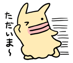 New chara and friends sticker #12976413