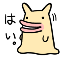 New chara and friends sticker #12976414