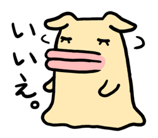 New chara and friends sticker #12976415