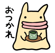 New chara and friends sticker #12976416