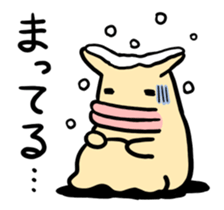 New chara and friends sticker #12976419