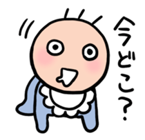 New chara and friends sticker #12976420