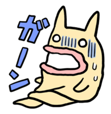 New chara and friends sticker #12976424