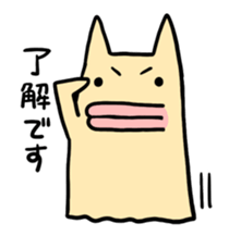 New chara and friends sticker #12976426