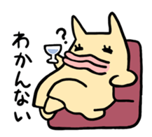 New chara and friends sticker #12976427