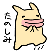 New chara and friends sticker #12976428