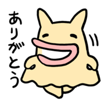 New chara and friends sticker #12976429