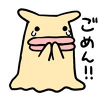 New chara and friends sticker #12976430