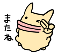 New chara and friends sticker #12976431