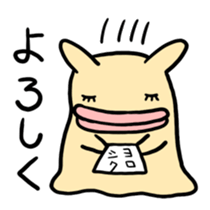 New chara and friends sticker #12976433