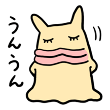 New chara and friends sticker #12976434