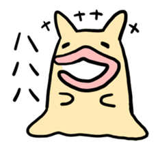 New chara and friends sticker #12976435