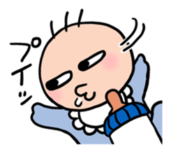 New chara and friends sticker #12976436