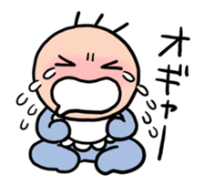 New chara and friends sticker #12976437