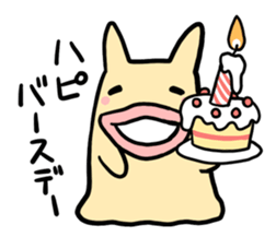 New chara and friends sticker #12976438