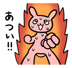 New chara and friends sticker #12976439