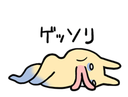 New chara and friends sticker #12976441