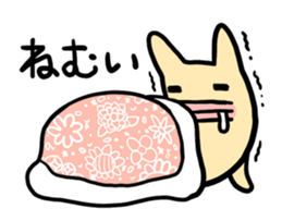 New chara and friends sticker #12976442