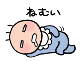 New chara and friends sticker #12976443