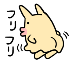 New chara and friends sticker #12976444