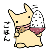 New chara and friends sticker #12976445