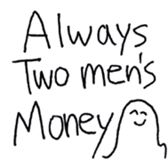 ATM of two men 2 sticker #12976524