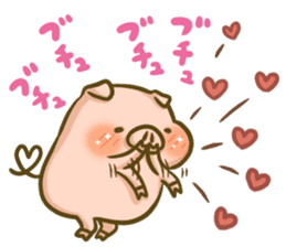 To people who love the pig 2 sticker #12976526
