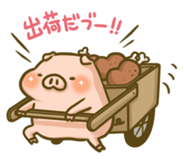 To people who love the pig 2 sticker #12976536