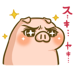 To people who love the pig 2 sticker #12976544
