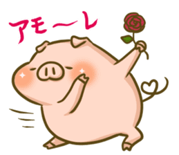 To people who love the pig 2 sticker #12976561