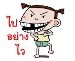 Champoo Noo Za Anime 2 sticker #12976570