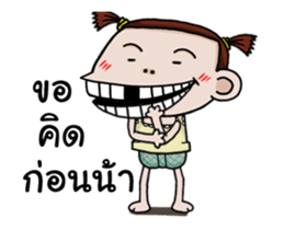 Champoo Noo Za Anime 2 sticker #12976579