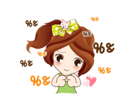 NamWan ~ Duk Dik sticker #12976620