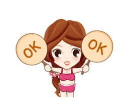 NamWan ~ Duk Dik sticker #12976634