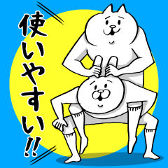 This is your feeling 11.