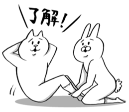 This is your feeling 11. sticker #12976703