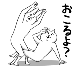 This is your feeling 11. sticker #12976704