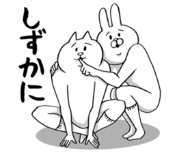 This is your feeling 11. sticker #12976705