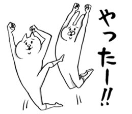 This is your feeling 11. sticker #12976706