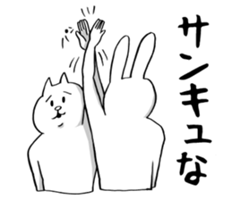 This is your feeling 11. sticker #12976707