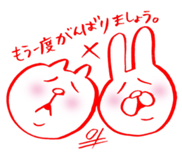 This is your feeling 11. sticker #12976709