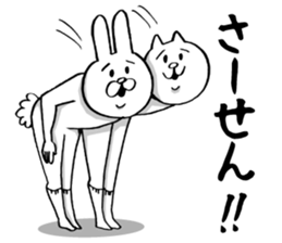 This is your feeling 11. sticker #12976717