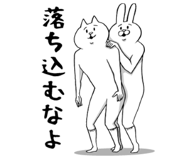 This is your feeling 11. sticker #12976726