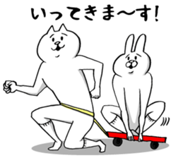 This is your feeling 11. sticker #12976729