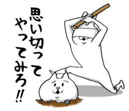 This is your feeling 11. sticker #12976731