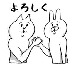 This is your feeling 11. sticker #12976734