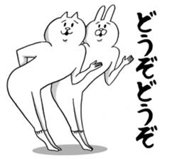 This is your feeling 11. sticker #12976739