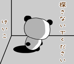 Name Sticker keiko can be used sticker #12976758