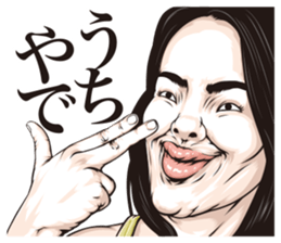 straight man communication sticker #12976822